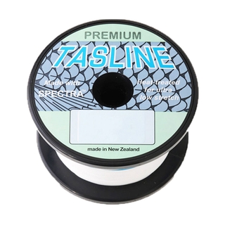 Buy Tasline Elite Pure Braid 600m Spool online at