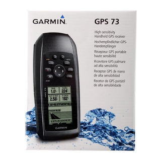 Buy Garmin GPS 73 Handheld GPS online at