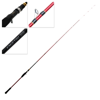 Buy Shimano Engetsu BB B69MHS Overhead Rod 6ft 9in PE1.5 2pc online at