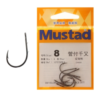 Buy Mustad 10757SP-BN Baitholder Hook #8 Qty 6 online at