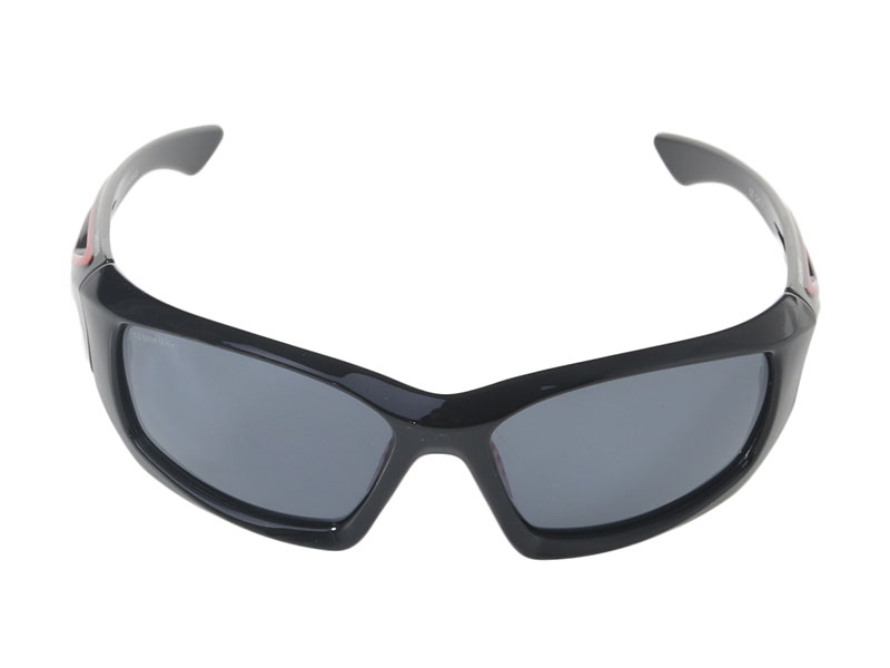 Shimano cheap sunglasses nz