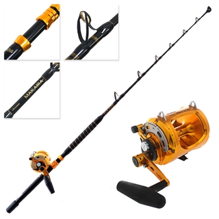 Buy Okuma Makaira Gold 50W 2-Speed Stand Up ALPS RT Game Combo 5'8'' 24kg  2pc online at