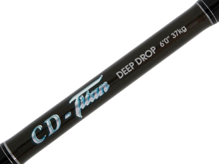 Buy Okuma Makaira 50 CD Rods Titan Bent Butt 2-Speed Deep Dropper