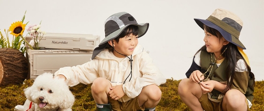 Naturehike Sun Protection UPF50 Kids Bucket Hat
