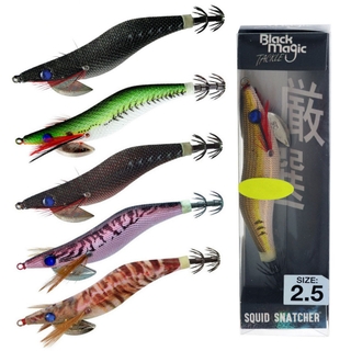 Buy Black Magic Squid Snatcher Squid Jig Natural Size 2.5 online at