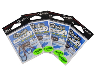 Buy Gamakatsu 59 Light Micro Jig Assist Rigs online at