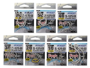 Buy Owner S-125 Plugging Single Taff Wire Hooks online at