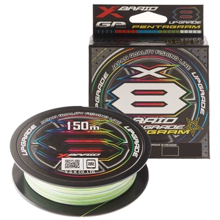 Buy XBraid Upgrade X8 Pentagram Multi-Colour Braid 150m online at