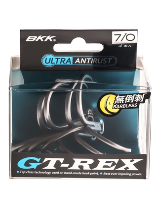BKK GT-REX Treble Hooks 6071-7X-HG Barb & Barbless - Saltywater Tackle Inc.