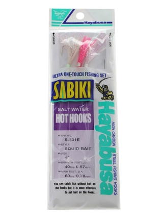 Buy Hayabusa Squid Bait Hot Hooks Sabiki Rig Size 18 online at