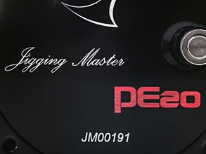Buy Jigging Master Monster PE20 Game Reel Black Grey online at