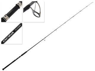 Shimano Ocea Plugger Full Throttle Topwater Spinning Rod 8ft PE5 2pc -  Shimano Rods - Rods - Fishing