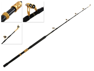 Buy Okuma Makaira Gold 50W 2-Speed Stand Up ALPS RT Game Combo 5'8'' 24kg  2pc online at