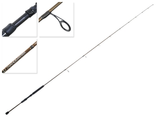 Buy Okuma Nano Matrix Softbait Rod 7ft 9in 3-10g 2pc online at