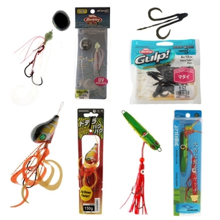 Buy Pro Kayak Fishing Package with Pedal Assist and Shimano Tackle 6ft 3in  5-8kg 2pc online at