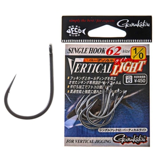 Buy Gamakatsu Single 62 Vertical Light Jigging Hook 1/0 Qty 6 online at