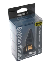 Shimano Bobbin Winder (HeavyType) TH-202N (Black) | Tomo's Tackle