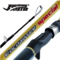 Jigging Master Rods