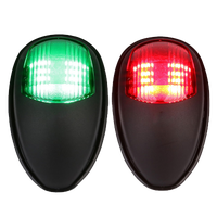 Navigation Lights