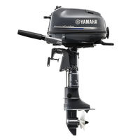 Outboard Motors
