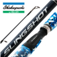 Shakespeare Rods