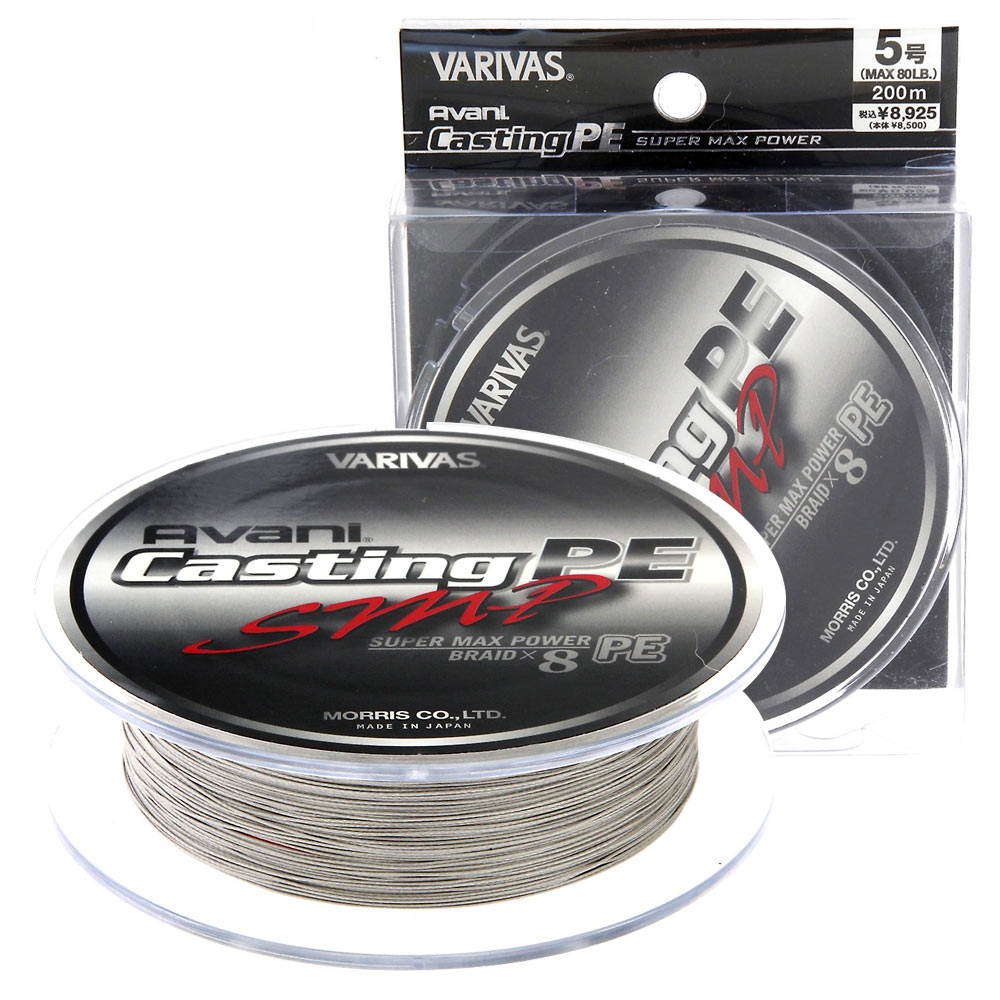 Buy Varivas Avani Jigging 10x10 Max Power PE X8 Braid 300m online