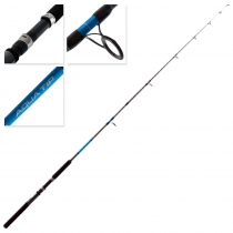 Buy Shimano Sephia XR Medium Light Egi Rod 8ft 6in PE0.4-1.0