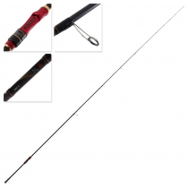 Buy Shimano Salty Advance Light Spinning Rod 6ft 10in PE0.1