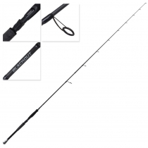 Shimano 25 Grappler Type J B538 OH Jig Rod 5ft 3in PE8 400g