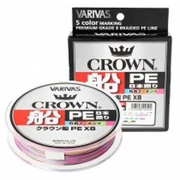 Varivas P.E Line Avani GT SMP X8 600m P.E 8 120lb (0367 Varivas P.E Line Avani GT SMP X8 600m P.E 8 120lb (0367